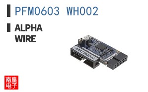 PFM0603 WH002