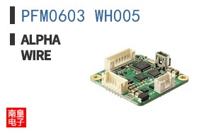 PFM0603 WH005