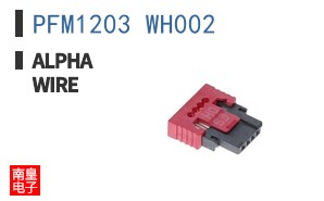 PFM1203 WH002