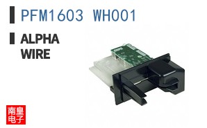 PFM1603 WH001