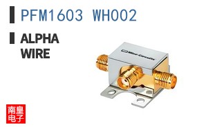PFM1603 WH002