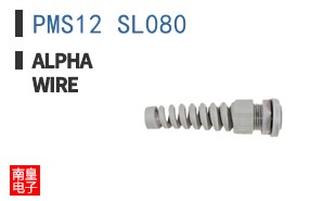 PMS12 SL080