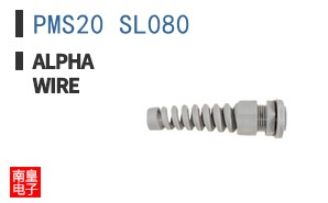 PMS20 SL080