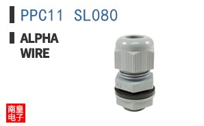 PPC11 SL080