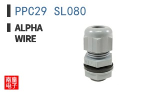 PPC29 SL080