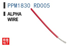 PPM1830 RD005