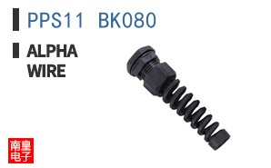 PPS11 BK080