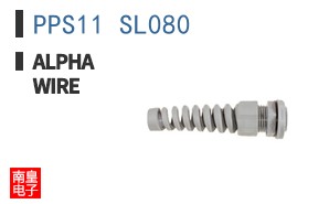 PPS11 SL080