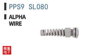 PPS9 SL080