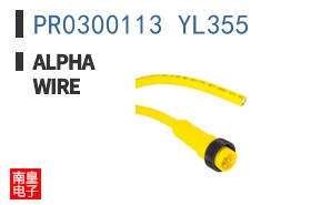 PR0300113 YL355