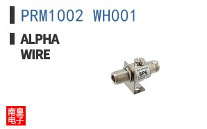 PRM1002 WH001