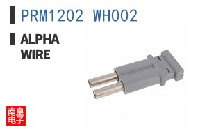 PRM1202 WH002