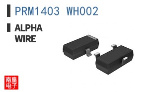 PRM1403 WH002