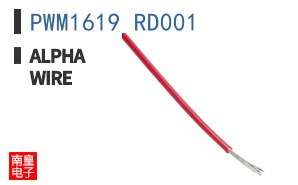 PWM1619 RD001
