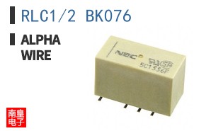 RLC1/2 BK076