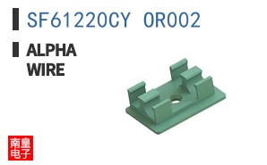 SF61220CY OR002