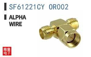 SF61221CY OR002