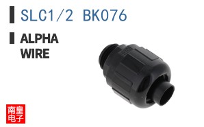 SLC1/2 BK076