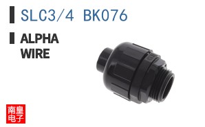 SLC3/4 BK076