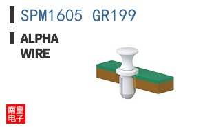 SPM1605 GR199
