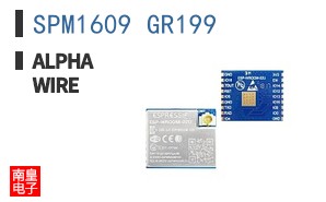 SPM1609 GR199