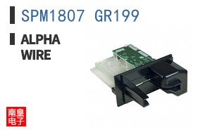 SPM1807 GR199