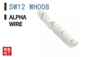 SW12 WH008