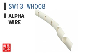 SW13 WH008
