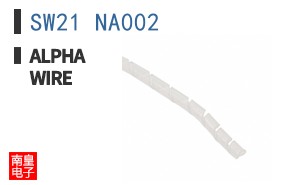 SW21 NA002