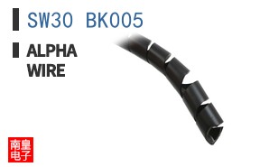 SW30 BK005