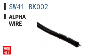 SW41 BK002