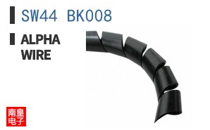 SW44 BK008