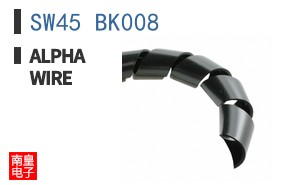 SW45 BK008