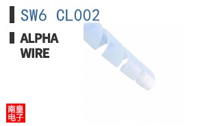 SW6 CL002
