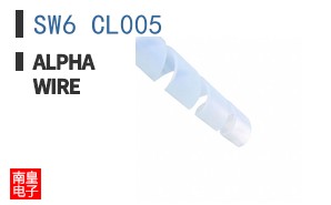 SW6 CL005