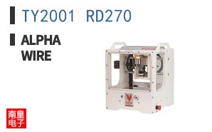 TY2001 RD270