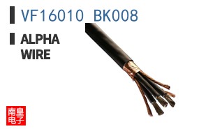 VF16010 BK008