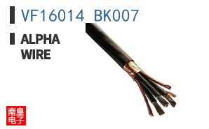 VF16014 BK007
