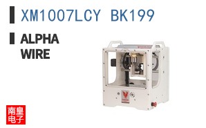 XM1007LCY BK199