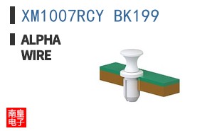 XM1007RCY BK199