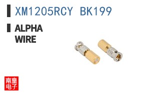 XM1205RCY BK199