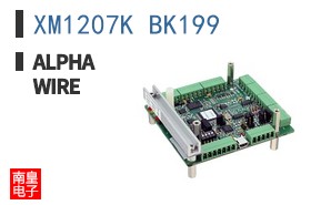 XM1207K BK199