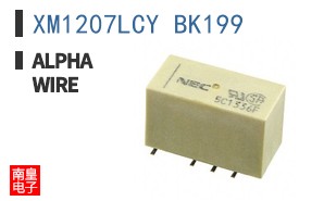 XM1207LCY BK199
