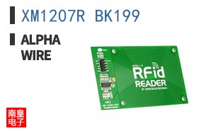XM1207R BK199