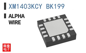 XM1403KCY BK199
