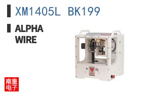 XM1405L BK199