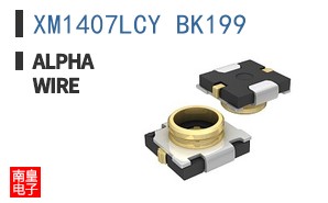XM1407LCY BK199