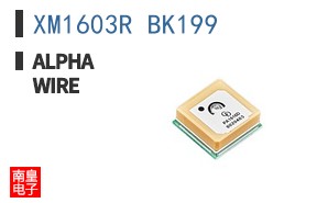 XM1603R BK199