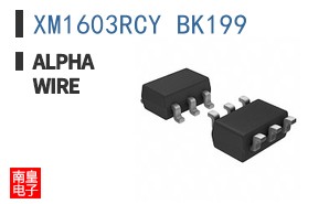 XM1603RCY BK199