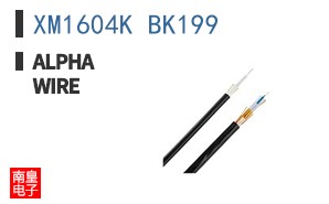 XM1604K BK199
